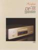 Accuphase DP-55 • Brochure allemande (JPG)
