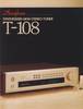 Accuphase T-108 • Brochure allemande (JPG)