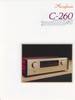 Accuphase C-260 • Brochure (JPG)