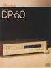 Accuphase DP-60 • Brochure allemande (JPG)