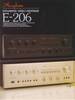 Accuphase E-206 • Brochure allemande (JPG)