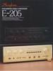 Accuphase E-205 • Brochure allemande (JPG)