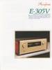 Accuphase E-305V • Brochure (en allemand)