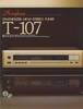 Accuphase T-107 • Brochure allemande (JPG)