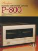 Accuphase P-800 • Brochure (JPG)
