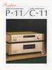 Accuphase P-11 et C-11 • Brochure (en allemand)