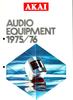 Catalogue 1975-1976