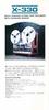 Akai X-330 • Extrait de catalogue 1972 (USA)
