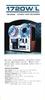 Akai 1720 W et 1720 L • Extrait catalogue 1972 (USA)