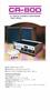 Akai CR-80 D • Extrait catalogue Akai 1972 (USA)