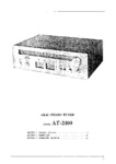 Akaï AT-2400 Manuel de service