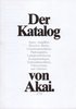 Catalogue 1978 (2nde édition)