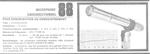 Mélodium 88 A • Fiche technique