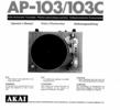 Akai AP-103 et AP-103 C • Mode d'emploi (JPG)