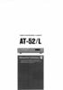 Akai AT-52 et AT-52 L • Mode d'emploi (JPG, en français)