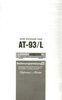 Akai AT-93 et AT-93 L • Mode d'emploi (JPG, en allemand)