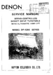 Denon DP-1200 Manuel de service