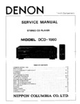 manuel de service
