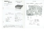 PHILIPS P3X 31 T