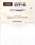 Pioneer DT-5 • Mode d'emploi