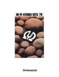 Catalogue Hifi 1978-1979