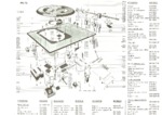 GRUNDIG PS 75 Pieces
