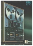 Akai Catalogue 1973