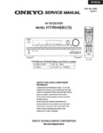 htr 548