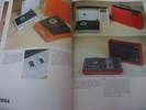 Extrait catalogue 1978