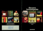 Siemens Allemagne