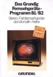 Catalogue 1981/82 (Allemagne)