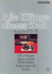 HIFI 1975-76