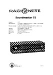Radionette Soundmaster 75 • Schéma et caractéristiques