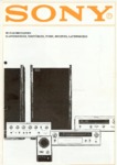 Sony Catalogue Hi-Fi 1969
