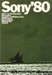 Sony Catalogue 1980