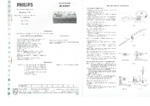 Philips N 4307 • Manuel de service (en français)