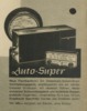 Körting Auto-Super ASE Extrait de catalogue