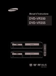 Samsung DVD-VR350 et DVD-VR355 Mode d'emploi