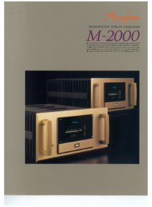 Accuphase M-2000 • Brochure