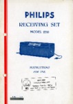 Philips 2510 Mode d'emploi, 7 pages (anglais)