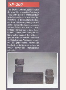 Sherwood SP-200 (Center + Surround) • Extrait de catalogue