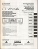 CT-W504R