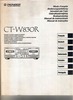 CT-W830R