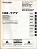 Pioneer GR-777 • Couverture du mode d'emploi