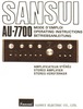 AU 7700
