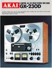 Akai GX-230 D et GX-230 • Fiche technique