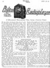 Philips 2634 Article - Wireless World avril 1931
