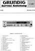 Grundig R 30 HiFi Receiver • Manuel de service