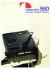 Nakamichi 550 Dual-Tracer • Brochure