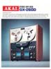 Akai GX-260 D • Fiche technique